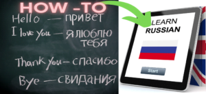 How to Learn Russian free fast and quickly